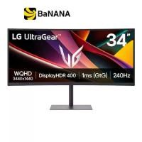 ราคา จอมอนิเตอร์ LG UltraGear 34G630A-B Gaming Monitor (VA 240Hz) by Banana IT (1733010774393456406)