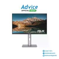 ราคา MONITOR 27'' ASUS PROART PA27JCV (IPS, DP, HDMI, USB-C, SPK) 5K 60Hz (1733254948555425578)