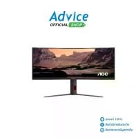 ราคา MONITOR 34'' AOC CU34G4Z/67 (VA, HDMI, DP) CURVE 2K 240Hz (1732858400154158890)