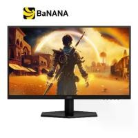 ราคา จอมอนิเตอร์ AOC Q27G40E/67 Gaming Monitor (Fast IPS 2K 180Hz G-Sync Compatible) by Banana IT (1733377702374770454)