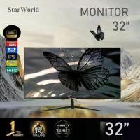 ราคา "จอคอม monitor 24 นิ้วStarWorld จอมอนิเตอร์ Full HD 32 นิ้ว 27 นิ้ว 24 นิ้ว 23 นิ้ว 21.5 นิ้ว 19 นิ้ว 17 นิ้ว (จอคอมพิวเตอร์) IPS หน้าจอคอมพิวเตอร์ หน้าจอคอม จอคอม 24 นิ้ว (1733065922008483809)