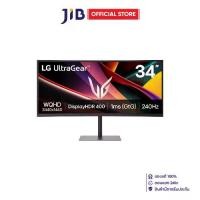 ราคา Monitor (จอมอนิเตอร์) Lg Ultragear G6 34g630a-B - 34 Inch Va 2k 240hz Amd Freesync Premium Usb-C Curved (1733249885247735420)