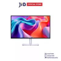 ราคา Monitor (จอมอนิเตอร์) Dell S2725dsm - 27 Inch Ips 2k 144hz Amd Freesync (1733276392697923196)