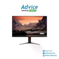 ราคา MONITOR 27'' AOC Q27G4Z/67 (IPS, HDMI, DP) 2K 260Hz (1733254986384443178)