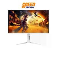 ราคา AOC Q27G4/WS | 27" FAST IPS QHD 200Hz PIVOT | Monitor (มอนิเตอร์) | By Speed Computer (1732541338623050952)