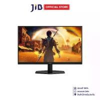 ราคา MONITOR (จอมอนิเตอร์) AOC Q27G40E/67 - 27 INCH IPS 2K 180Hz G-SYNC COMPATIBLE (1732664365711722108)
