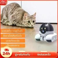 ราคา กล้องวงจรปิดเคลื่อนที่ กล้องดูแมว camera baby monitor กล้องไร้สาย 360 องศา กล้องใส่ซิม 4G cctv กล้องดูเด็ก การควบคุมระยะ (1732799101748872927)