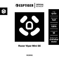 ราคา เมาส์ฟีท Esports Tiger ของ Razer Viper Mini SE [Mouse Feet] คําแนะนําผลิตภัณฑ์ใหม่ของเดือนนี้ (1732746408951973087)