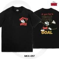 ราคา Power 7 Shop เสื้อยืดการ์ตูน Mickey Mouse คอลเลคชั่น "Mickey Mondays" ลิขสิทธ์แท้ DISNEY (MKX-057) (1733405616862430423)