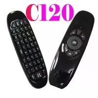 ราคา Air Mouse, C120, คีย์บอร์ดเสียงเรืองแสง, รีโมทคอนโทรล, ไร้สาย, เมาส์คีย์บอร์ดขนาดเล็ก (1733130940888745639)