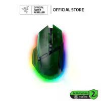 ราคา RAZER WIRELESS MOUSE BASILISK V3 PRO 35K (เมาส์ไร้สาย) (1732936700933342398)