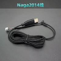 ราคา [COD] USB Mouse Cable Line Nylon Braided Wire for Razer Naga 2014 Abyssus Imperator Mouse Replacement Cable plimentary Mouse Skates (1733272225363166654)