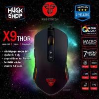 ราคา เมาส์เกมมิ่ง RGB FANTECH X9 Thor Gaming Macro Mouse เมาส์มาโคร เมาส์เกมมิ่ง ประกันศูนย์ 2 ปี (1733378617926387286)