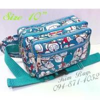 ราคา คิตตี้ -สีพื้น- ราคาล้างสต๊อกโกดัง⚡️ กระเป๋าคาดเอว โดเรม่อน คิตตี้ มิกกี้เมาส์ Doraemon kitty Mickey Mouse 10นิ้ว โปรโมชั่น (1732437966285080004)