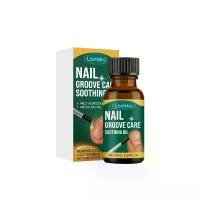 ราคา Nail Care Solution, Soft Nail Face and Skin around the Nail, Care for Fingertip Details Moisturizing Care Solution (1733450114289862652)