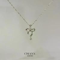 ราคา CHANY BOWWY PENDANT NECKLACE สร้อยคอเงินแท้ห้อยจี้โบว์ โหลสุ่ม เครื่องประดับ ประดับ ผู้หญิง ทอง ปลอม เหมือน แท้ แหวน หยก สแตนเลส ไม่ลอก ไม่ดําใส่ อาบน้ําได้ (1732625269634401298)