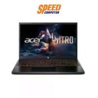 ราคา ACER NITRO V15 (ANV15-52-73BK) RTX5050 | i7-13620H | NOTEBOOK(โน๊ตบุ๊ค) | By Speed Computer (1732270711387161800)