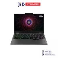 ราคา NOTEBOOK (โน้ตบุ๊ค) LENOVO LOQ 15ARP9 83JC00LGTA - LUNA GREY (1732637154492450428)