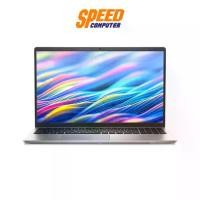 ราคา DELL (15-DC15250I7162) | Intel Core i7-1355U | Notebook (โน๊ตบุ๊ค) | By Speed Computer (1733446124183127240)