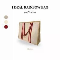ราคา I DEAL RAINBOW BAG | กระเป๋ารุ่น Charles กระเป๋าถือใส่ Notebook จุของได้เยอะ พกพาสะดวก (1733451602417256011)