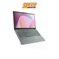 ราคา LENOVO IdeaPad Slim 3 (82XM00R1TA) AMD Ryzen 7 5825U Notebook (โน๊ตบุ๊ค) | By Speed Computer (1732244142641218760)