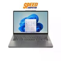 ราคา LENOVO IdeaPad Slim 3 (83K0004WTA) | Intel i5-13420H | Notebook (โน๊ตบุ๊ค) | By Speed Computer (1733204893831627976)