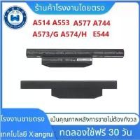 ราคา Battery Notebook Fujitsu A573/G A574/M E744 FMVNBP229 FMVNBP229A FMVNBP235 FPCBP426 FPCBP429 (1732745597915989575)