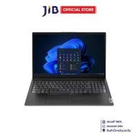 ราคา NOTEBOOK (โน้ตบุ๊คสำหรับองค์กร) LENOVO V15 G4 IRU 83A100D0TA - BUSINESS BLACK (1732779677990553212)