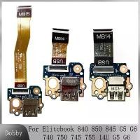 ราคา บอร์ด USB, ต้นฉบับ Pop, ใหม่สำหรับ HP Elitebook 840 850 845 G5 G6 740 750 745 755 14U G5 G6, Notebook SPS, พร้อมสายเคเบิล, อุปกรณ์เสริมแล็ปท็อป (1732939073613104956)