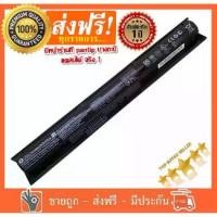 ราคา CODHP แบตเตอรี่ รุ่น VI04 Battery Notebook แบตเตอรี่โน๊ตบุ๊ค (สำหรับ HP ProBook 440 445 450 455 Envy 14 15 17 Pavilion 15 17) VI04 HSTNN-DB6K HSTNN-LB6KTikTok (1732326074675726048)