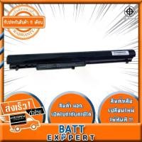 ราคา CODHP แบตเตอรี่ รุ่น OA04 (สำหรับ HP 240 G2, 14-d008TX, 14-d106TX, 14-r056tu, 15-r279TU, 15-R233TX Series) OA03 Battery Notebook แบตเตอรี่โน๊ตบุ๊ค - รับประกันสินค้า 6 เดือนTikTok (1732873631808718352)