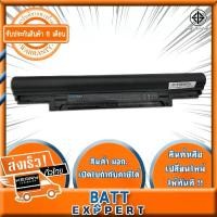ราคา CODDell แบตเตอรี่ Latitude 3340 3350 Fit for Dell V131 generation 1 series 11.1V 65Wh Battery Notebook(YFDF9 YFOF9 : 6 cell 65Wh PWM3D, 5MTD8, VDYR8 : 4 cell 43Wh) - รับประกันสินค้า 6 เดือนTikTok (173