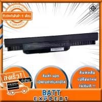 ราคา CODASUS แบตเตอรี่โน๊ตบุ๊ค Battery Notebook รุ่น A32-K53 series(K43, K43TA K53, X43, X44, X53, A43s, A53, A53s Series) A32-K53 A42-K53 และอีกหลายรุ่น) - รับประกันสินค้า 6 เดือนTikTok (17329495597616676
