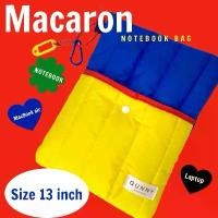 ราคา MACARON กระเป๋าใส่ notebook 13 นิ้ว (1732438538384344246)