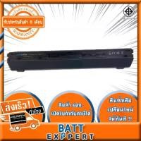 ราคา CODAcer Battery Notebook แบตเตอรี่ รุ่น Acer Aspire AS09B58 series(8372,8372G,8372T,8372TG,8372Z,8372ZG-TimelineX 8372G,8372T,8372TG,8372Z,TM8372,TM8372G,TM8372T,TM8372TG, XTM83 (1732444442893846292)