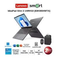 ราคา Lenovo IdeaPad Slim 3 14IRH10 (83K0004WTA) i5-13420H/16GB/512GB/14"/Win11+Office (Luna Grey) (1732919666131568231)