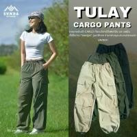ราคา SUNDA OUTDOOR กางเกงเดินป่า TULAY CARGO PANTS ยืด 4 ทิศ แห้งไว ระบายอากาศ กันละอองน้ำ (1733425275624457280)