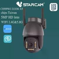ราคา VSTARCAM NEW CS99 PRO ZOOM -X5 5.0MP ( ซูม 5 เท่า) Outdoor ความละเอียด 5MP WIFI 5Gกล้องวงจรปิดไร้สาย CS99PRO คําแนะนําการขายที่ร้อนแรงในเดือนนี้ (1733420449632978482)