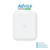 ราคา Access Point UBIQUITI UniFi (U7-Pro-Outdoor) Wireless BE10800 Tri-Band WiFi 7 (1733282596225058602)