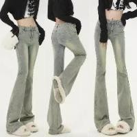 ราคา High-waisted wide-leg pants, denim fabric, high-waisted jeans, women's jeans, skinny style, women's small flare jeans, high-waisted elastic jeans, new retro Korean style. (1733385848884397475)