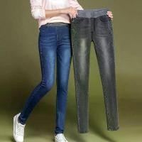 ราคา High-waisted slim-fit jeans for plus-size women, straight-leg pants, slim fit, elastic waist jeans. (1733425208196367684)