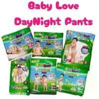ราคา ผ้าอ้อมเด็ก Baby Love DayNight Pants เบบี้เลิฟ เดย์ไนท์ แพนท์ แพมเพิส แบบกางเกง size S , M L XL XXL XXXL (1731782594760049870)