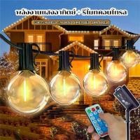 ราคา [COD] Solar Cell Pendant Lights, Yellow Light, Length 3.5M/5M/10M/20M Solar Cell Decorative Lights Automatically Turn on and Off, Waterproof Ip65, Thick and Durable Line, Garden (1733091262577149805)