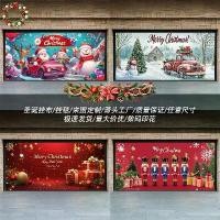 ราคา Hot Sale Hanging Cloth Banner Red Christmas Garage Door Banner Santa Claus Holiday Party Large Size Background Cloth (1732920970935829912)