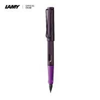 ราคา [จัดส่งทันที] ปากกาหมึกซึม LAMY safari fountain pen violet blackberry (1732494208408454153)