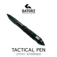 ราคา [COD] Gatorz Tactical Pen ปากกา (1732479799751771784)