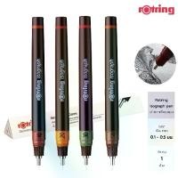 ราคา Rotring ปากการอตตริ้ง ปากกาเขียนแบบ ไอโซกราฟ 0.1/0.2/0.3/0.5mm Rotring Isograph Technical Drawing Pen (1733354529686587315)