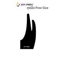 ราคา [COD] XPPen AC01 Drawing Glove (Free Size) ถุงมือ Drawing Anti-Abrasion Gloves Pad Drawing For Active Pen Mouse With Drawing Pad ใช้ทั้งซ้ายและขวา (1733065978817446928)