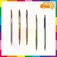 ราคา [ส่งฟรี] ปากกา ลูกลื่น Gros กรอส แบบกด/หมุน ทรงครอส Cross Ballpoint Pen ปากกาลูกลื่น ปากกาโลหะ ปากกาพรีเมี่ยม (1733231116743837328)
