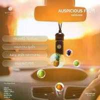 ราคา [COD] [Tiktok]โปรโมชั่นแถม 9(2ทุ่ม)-10 Oct : Butterfly Thai Perfume - น้ำหอมในรถยนต์ 10ml. (1732864698807911692)